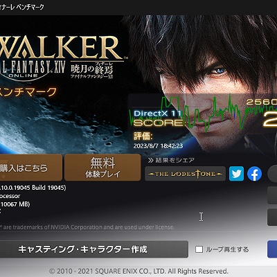 e3ba2f3c78ef7635a2230cef9f04d8