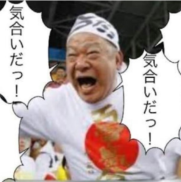 Chai San 日記「愛することに～疲れたみたい～嫌いに～なったわけじゃ