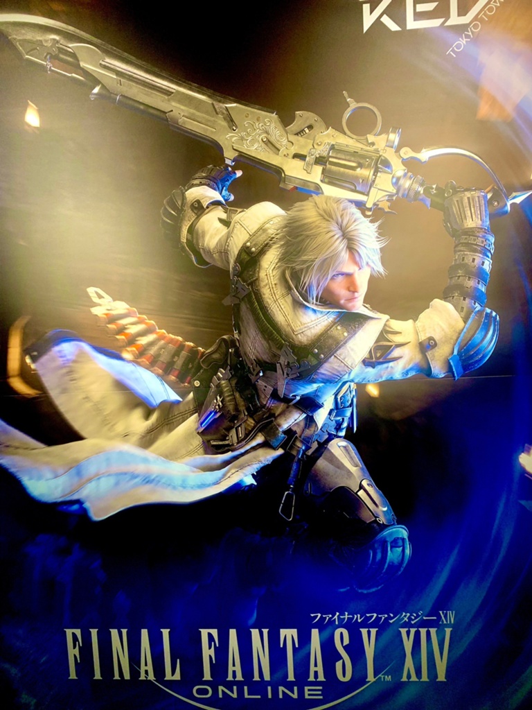【tolucky198553】 ファイナルファンタジーXIVリムサロミンサ FINAL FANTASY XIV: A Realm Reborn - Beta BGM Preview (Limsa