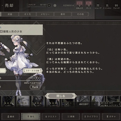 eb58570f0a6cbb1955aec2a67c2e99