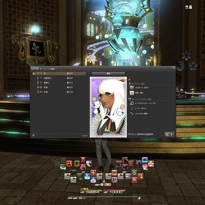 FINAL FANTASY XIV ドマ式麻雀セット ほぼ未使用 開封済 FINAL FANTASY XIV ドマ式麻雀セット ほぼ未使用 開封済 2025年最新