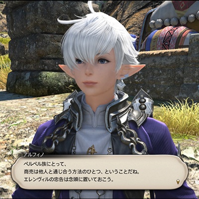 ワラシベ長者 わらしべ長者 【日本語/英語版】 きいろいとり文庫 | 日本の昔話