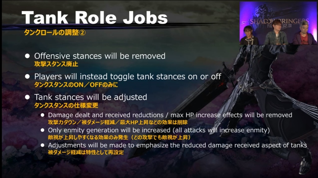 Damage increased перевод. Damage increased перевод