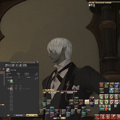 FF14 ラバーキーチェーン　17種(全18種)未開封 FF14 ラバーキーチェーン 17種(全18種)未開封 - メルカリ