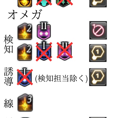 オーダーページ 楽天市場】【＊送料無料（わEX便）】壁紙 のりなし壁紙 クロス