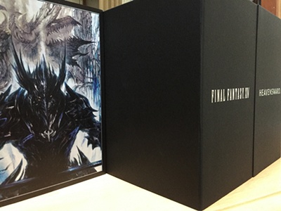 Amazon | ファイナルファンタジーXIV: 蒼天のイシュガルド
