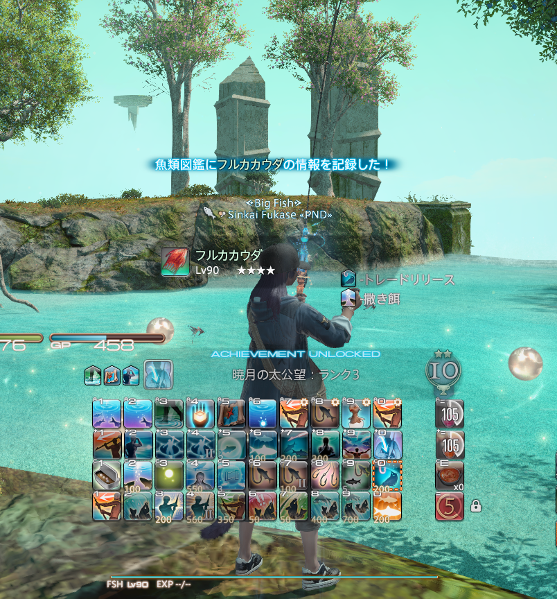 ぶー てん | さあBOO.GW2日目 ディフェンダーのスペアタイヤの