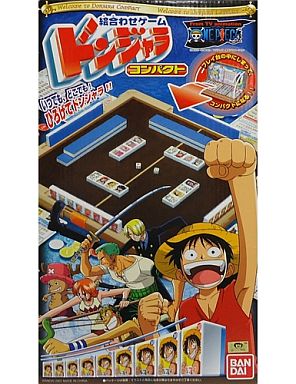 【新品未開封】カイジ ドンジャラ 麻雀ゲーム 新品未開封】カイジ ドンジャラ 麻雀ゲーム 新品未開封】カイジ