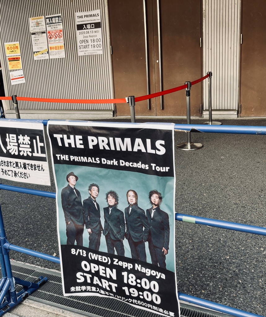 Tako Marine Blog Entry `THE PRIMALS Dark Decades Tour