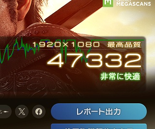 ff14 レコード Merchandise - Music - Vinyl - Page 1 - Square Enix Store