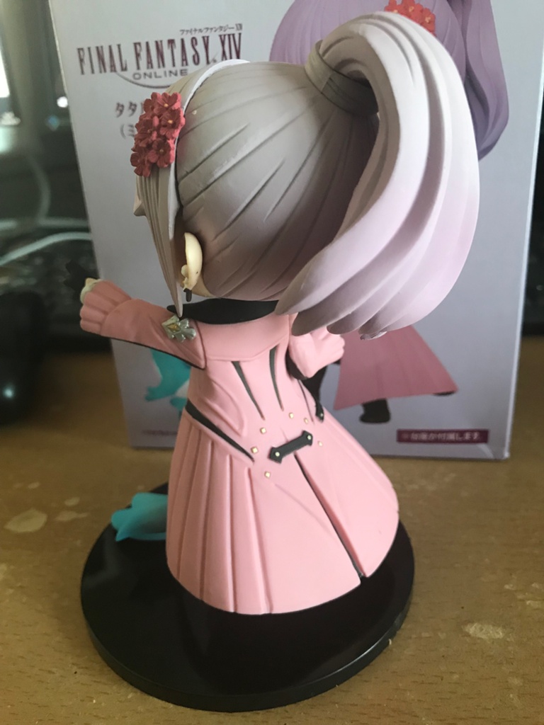 Lilulu Minamoto Blog Entry `タタルさんフィギュアがやってきた