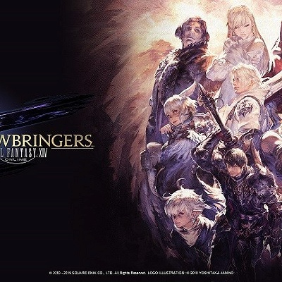 ファイナルファンタジーXIV 漆黒の反逆者