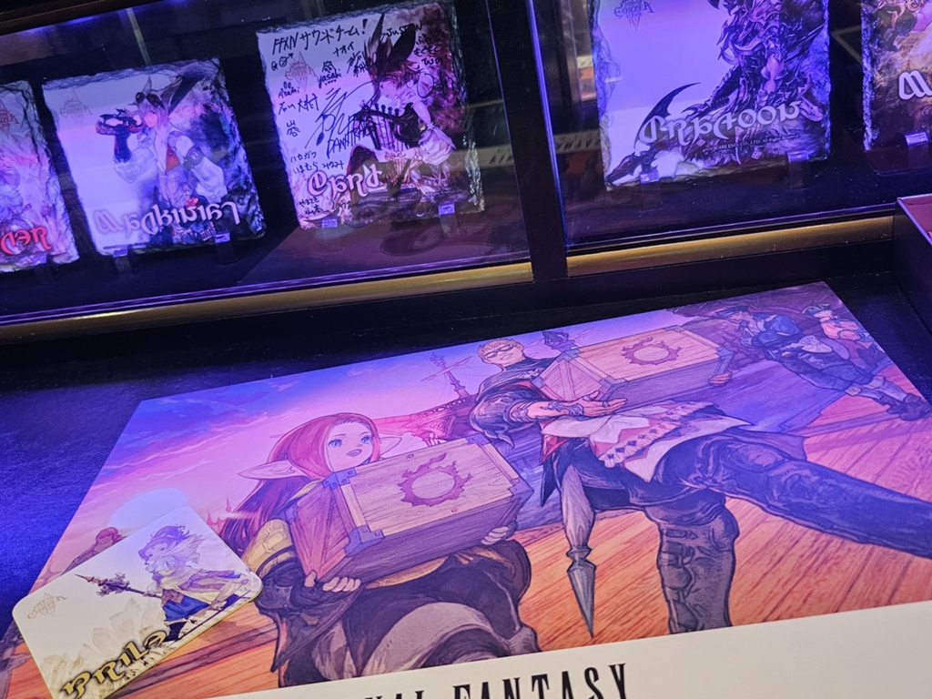 エオカフェ FF14 グリダニア アクリル プレート 都市アート 盾 板 限定 Amazon.co.jp: エオカフェ FF14 グリダニア アクリル プレート