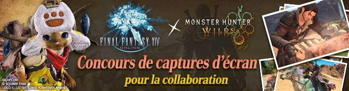 MHWildsCollabFR_01.jpg