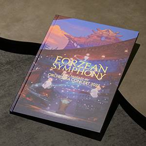 Eorzean Symphony 2025」 オフィシャルグッズのご紹介