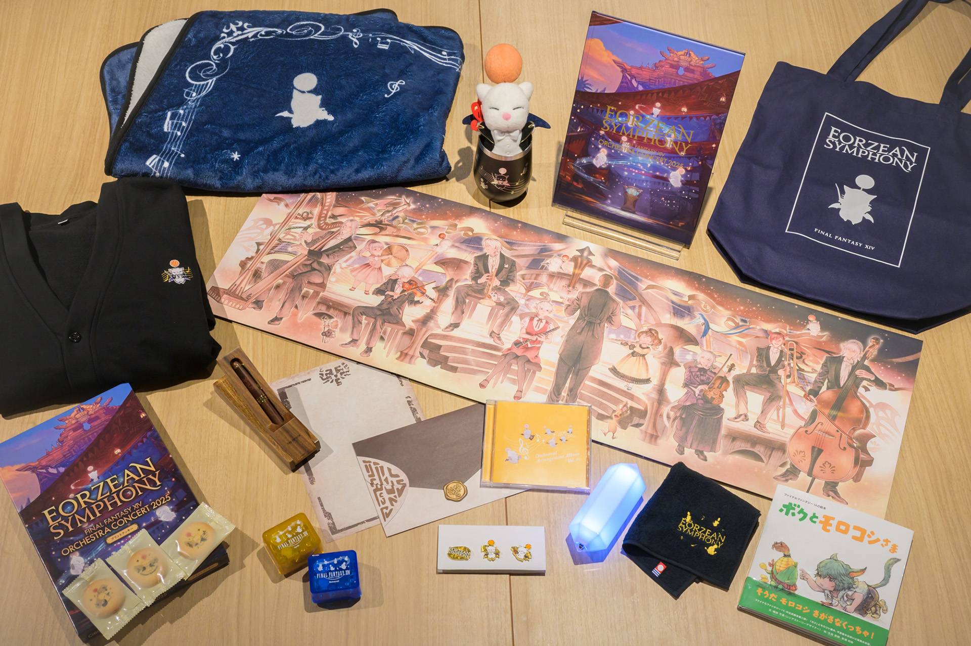 【未開封】FF14 Eorzean Symphony オルゴール FINAL FANTASY XIV Eorzean Symphony オルゴール