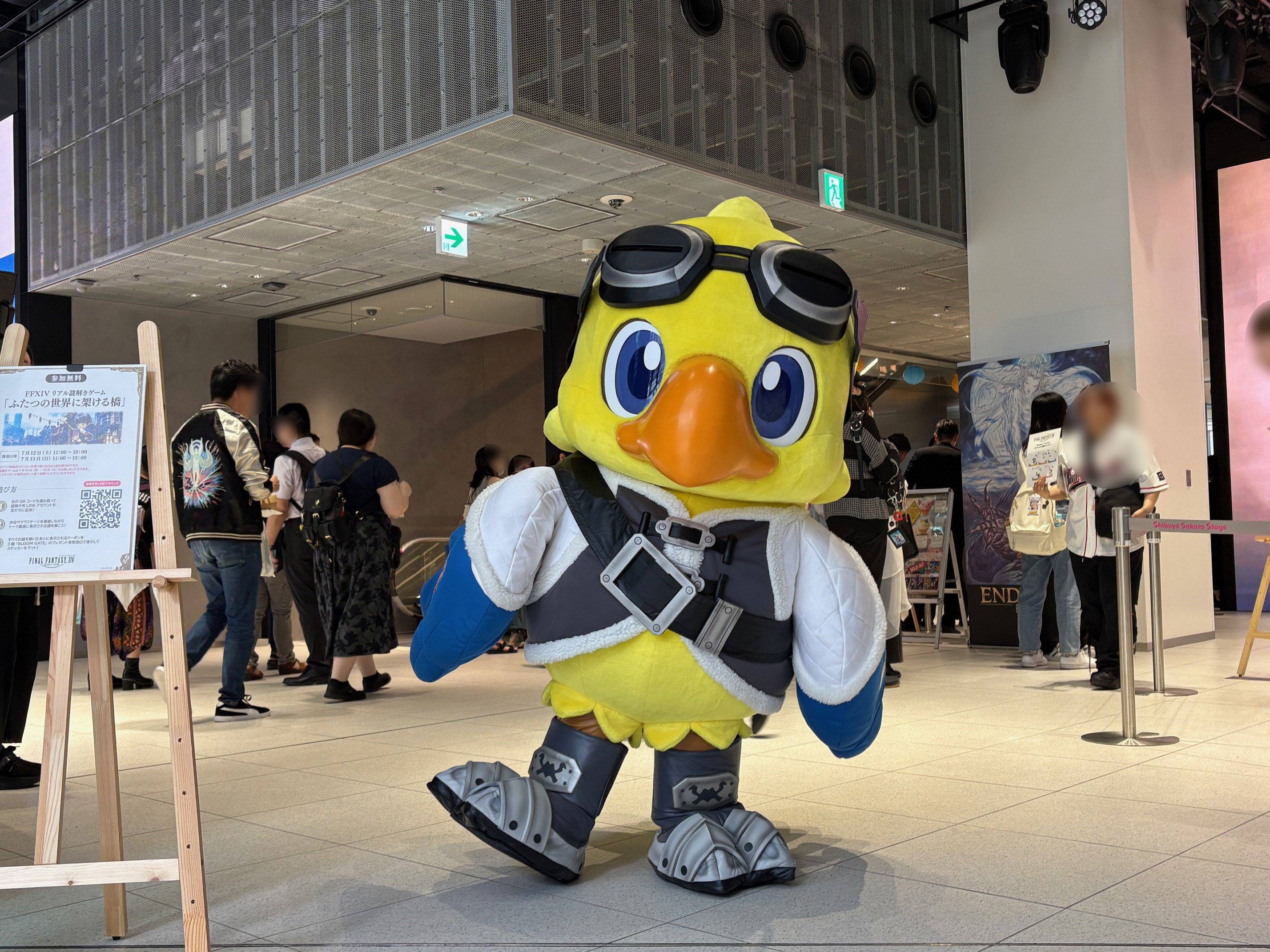 ファイナルファンタジーXIV 光の納涼祭」レポート | ファイナル