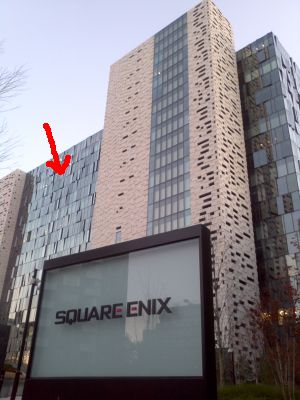 Square-Enix Headquarters, The headquarters for one of the w…