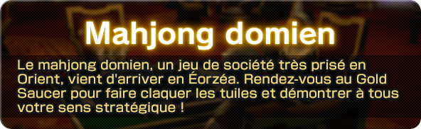 Mahjong domien