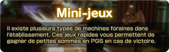 Mini-jeux