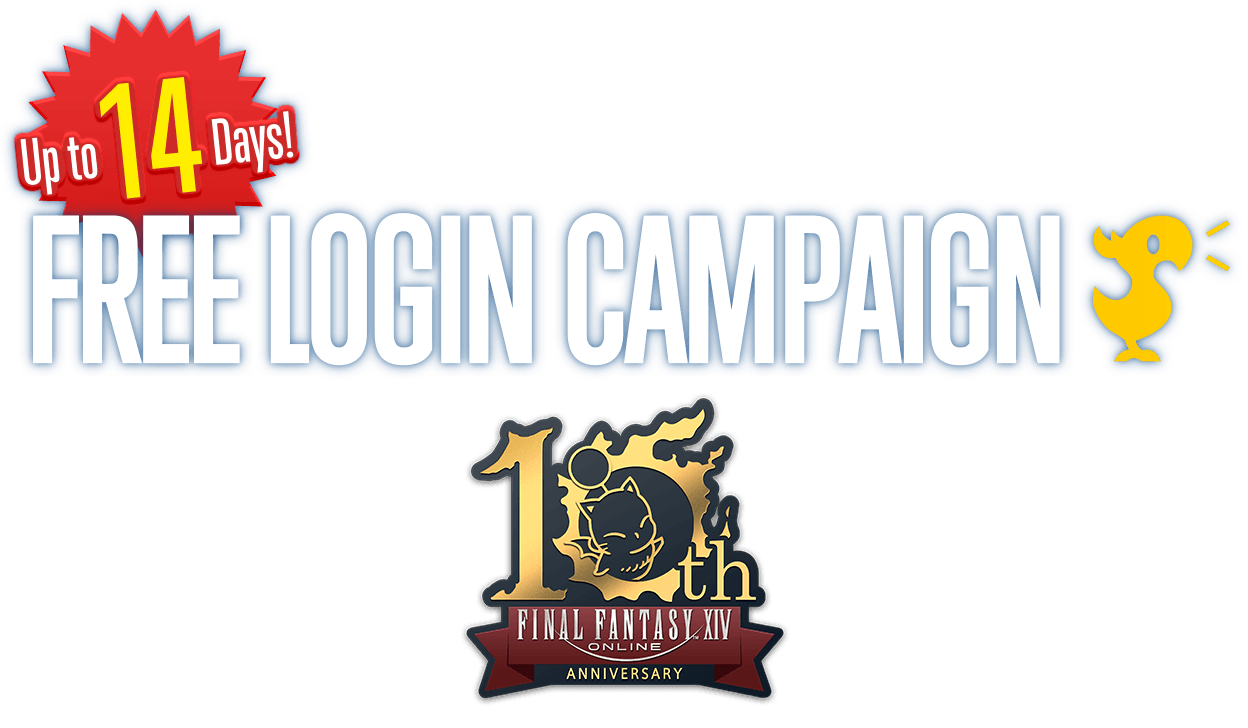 Up to 14 Days! Free Login Campaign