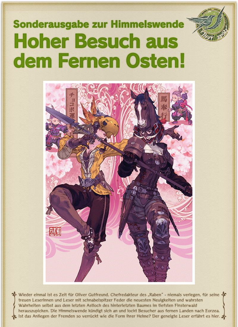 Sonderausgabe zur Himmelswende<br />Hoher Besuch aus dem Fernen Osten!