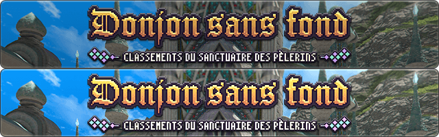 Classements du Sanctuaire des pèlerins