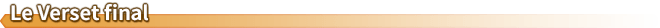Le Verset final