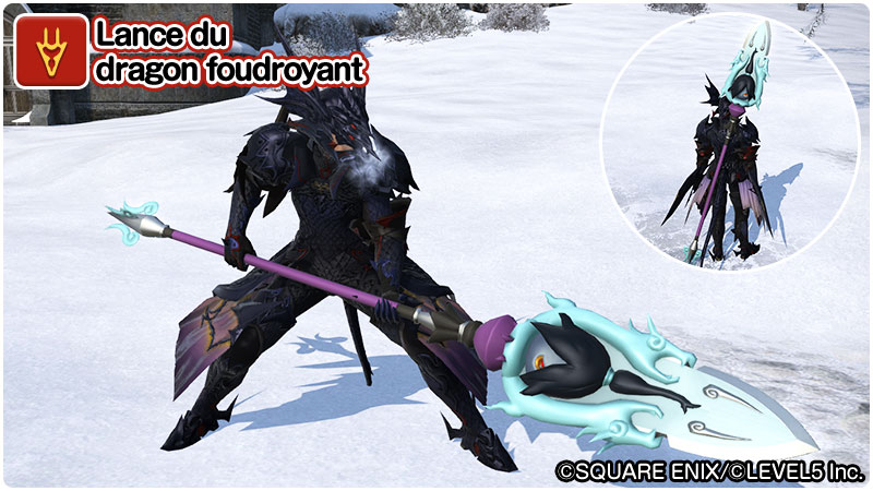 Lance du dragon foudroyant