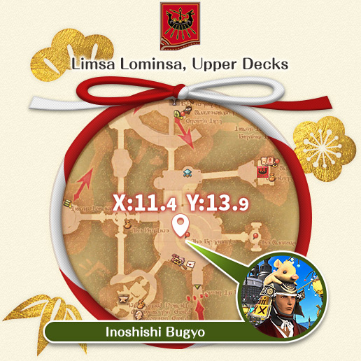 Limsa Lominsa, Upper Decks Inoshishi Bugyo
