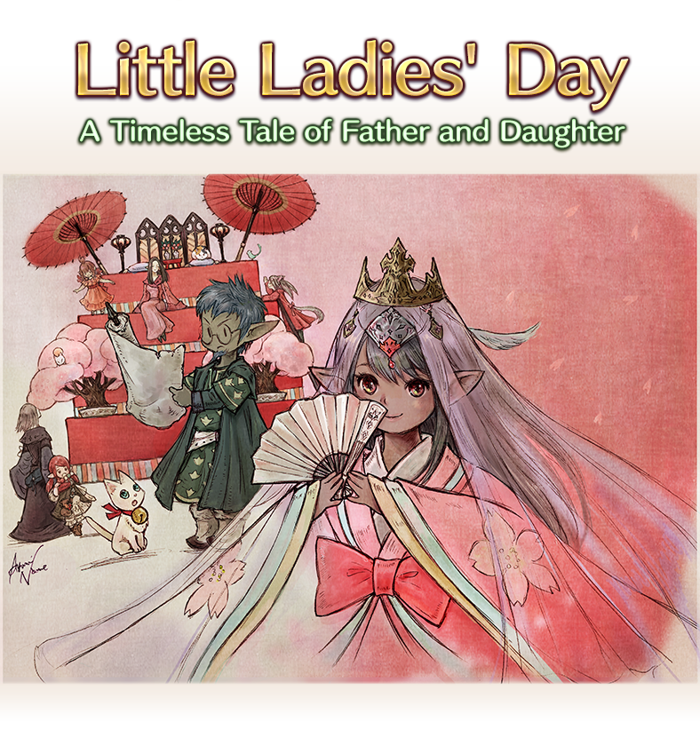 Little Ladies' Day - A Timeless Tale of Father and Daughter