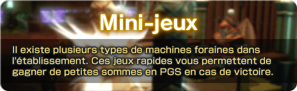 Mini-jeux