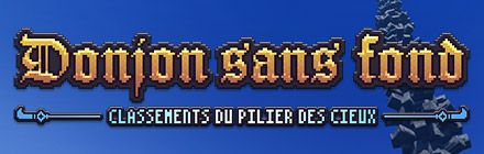 Classements du Pilier des Cieux
