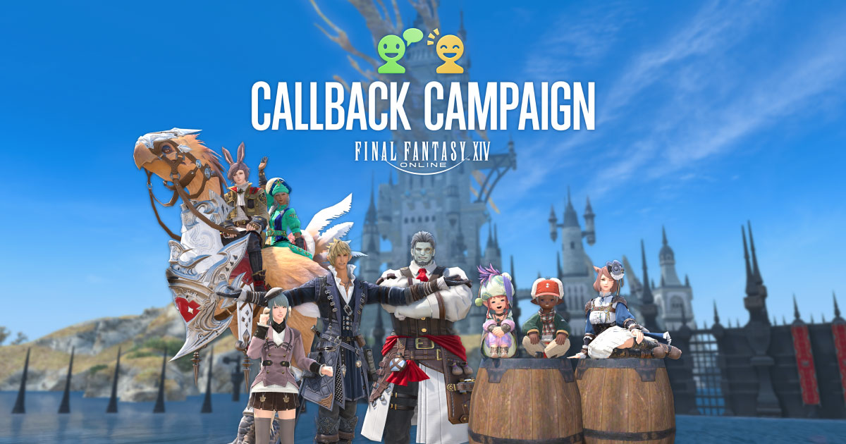 na.finalfantasyxiv.com