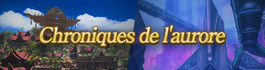 Chroniques de l'aurore