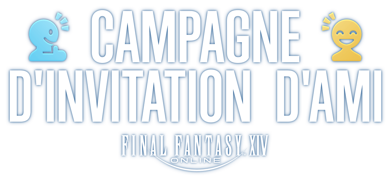 Campagne d'invitation d'ami