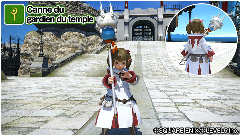 Canne du gardien du temple