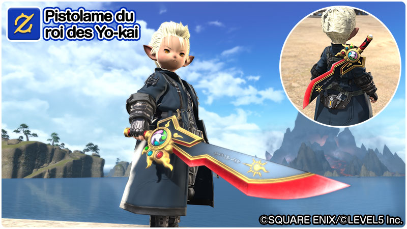 Pistolame du roi des Yo-kai