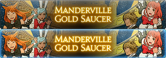 Manderville Gold Saucer