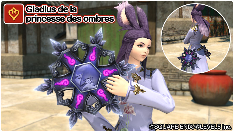Gladius de la princesse des ombres