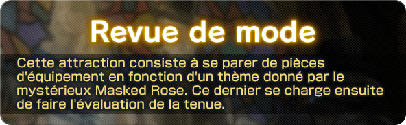 Revue de mode