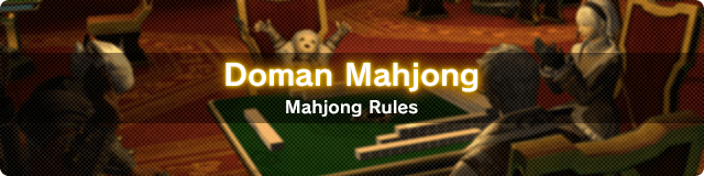 Doman Mahjong Mahjong Rules