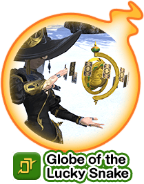 Globe of the Lucky Snake