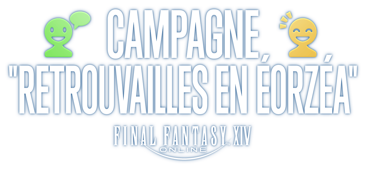 Campagne d'invitation d'ami