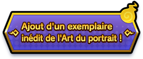 Ajout d'un exemplaire inédit de l'Art du portrait !