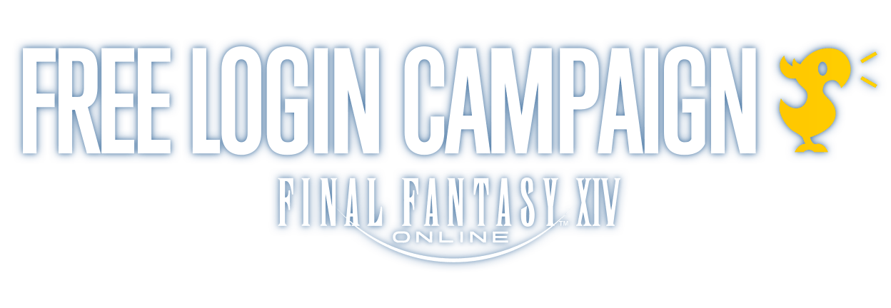 Up to 14 Days! Free Login Campaign