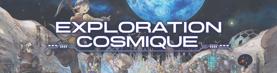 Exploration cosmique