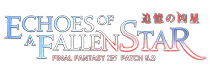 PATCH5.2 追憶の凶星 ECHOES OF A FALLEN STAR