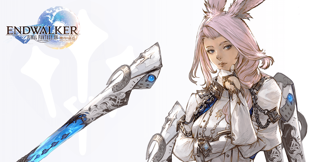 JOB: 賢者 | ファイナルファンタジーXIV: 暁月のフィナーレ