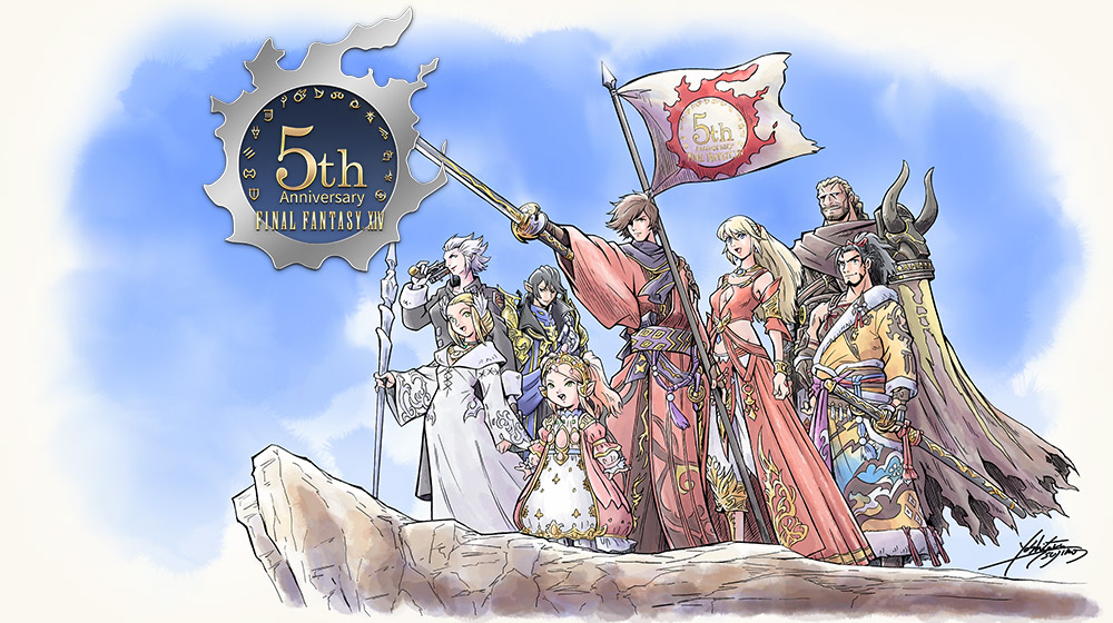 ファイナルファンタジーXIV 5th Anniversary